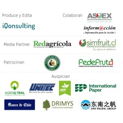 Anuario de Palta 2023